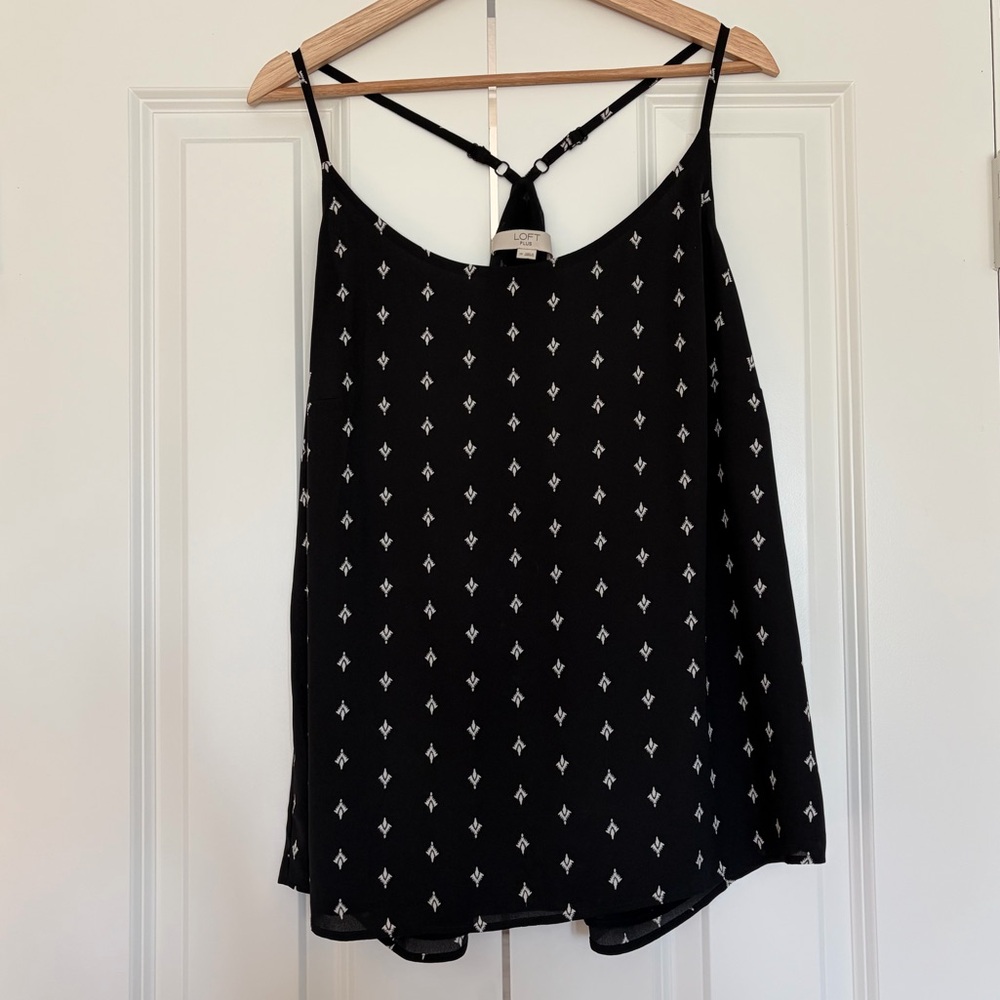Loft Plus Cami